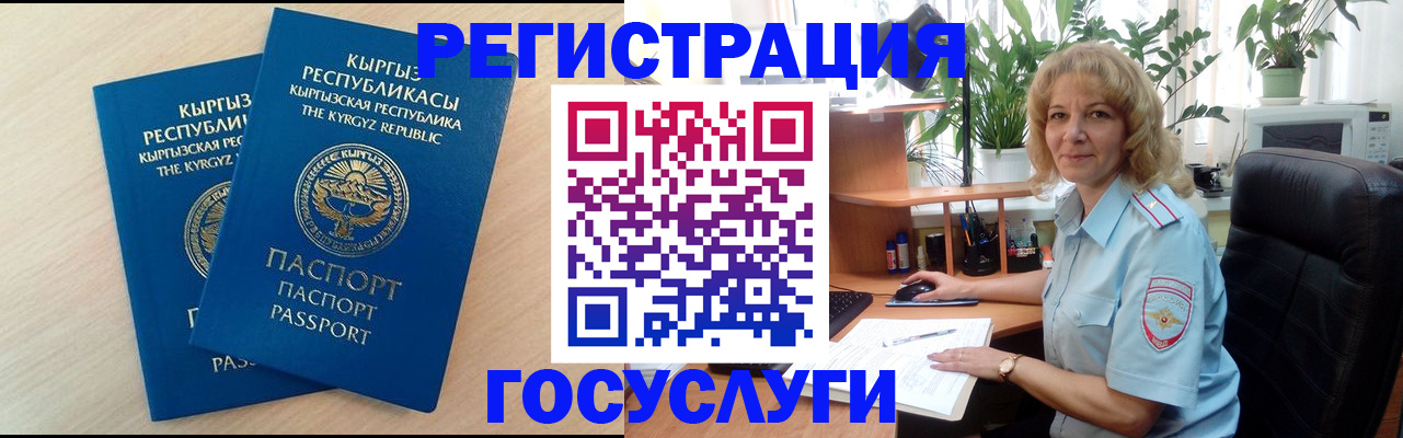 форма 3 в Ковылкино